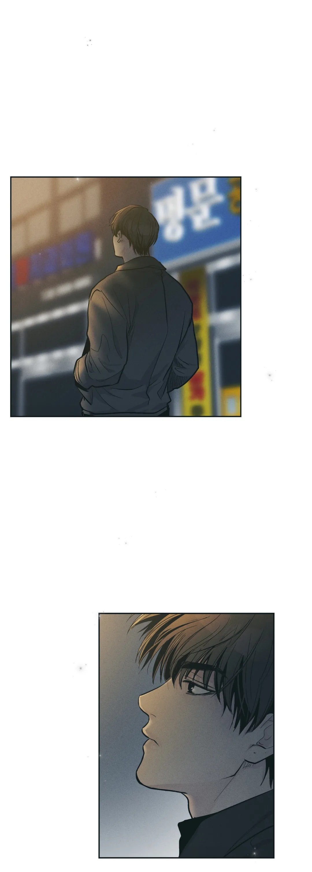 Payback, Chapter 46 image 35